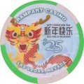 1282872-090bfed8edc3fa63e6e42336cc034aef.jpg